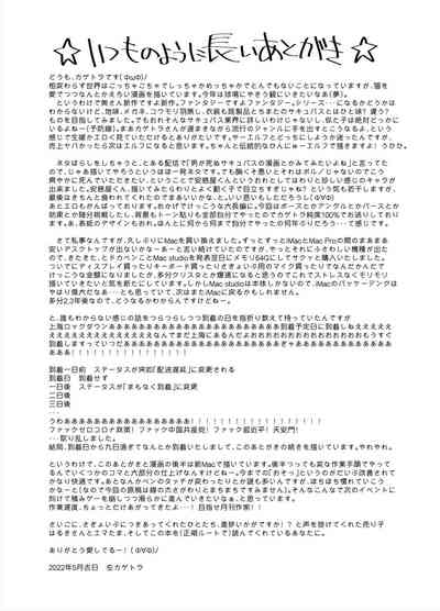 第48頁圖