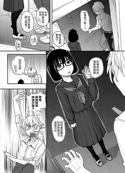 第8頁圖