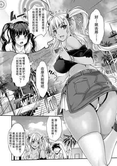 第12頁圖