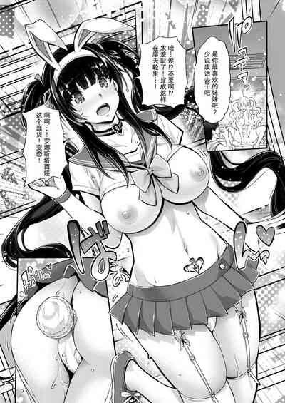 第24頁圖