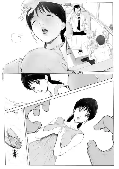 第4頁圖