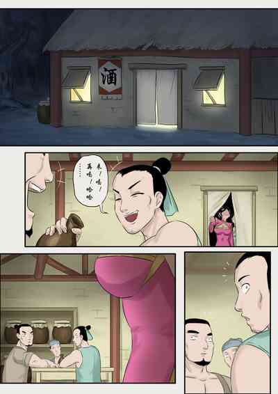 第124页图