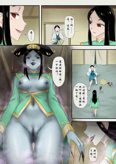 第136页图