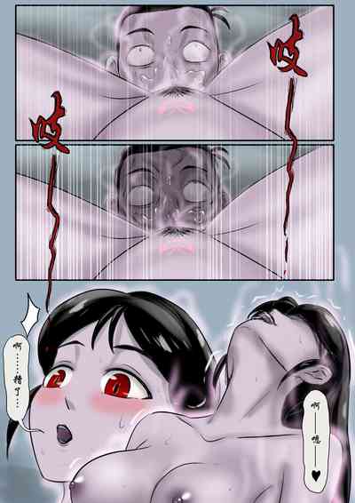 第44页图