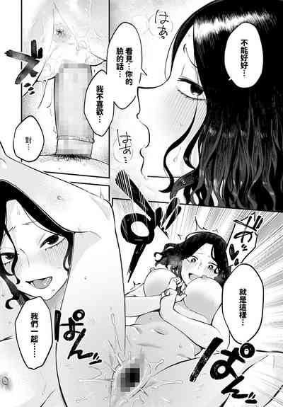 第32頁圖