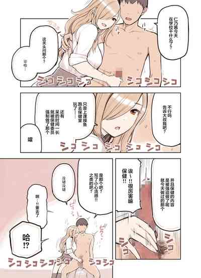 第8頁圖