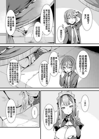 第32页图