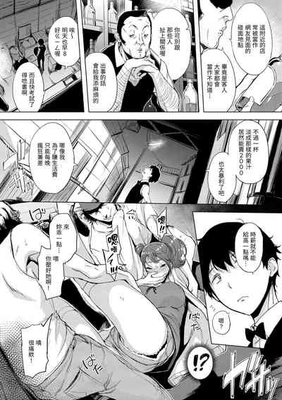 第104頁圖