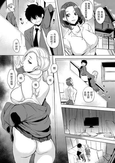 第176頁圖