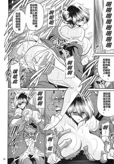 第24頁圖