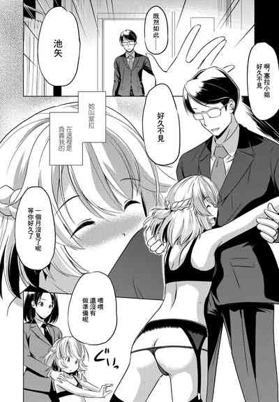 第4頁圖