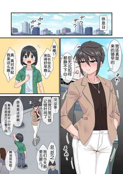 第32页图