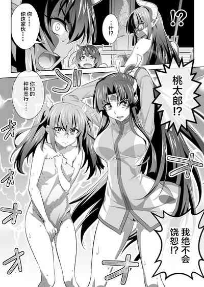 第24頁圖