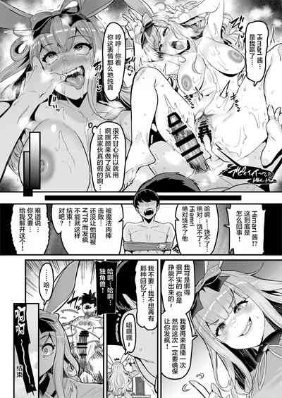 第24頁圖
