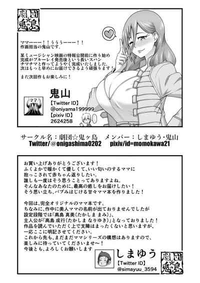 第28页图
