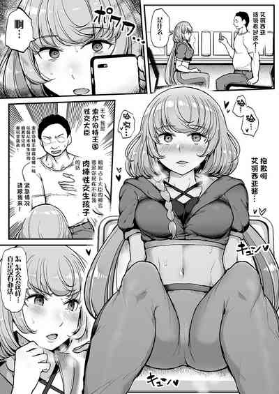 第12頁圖