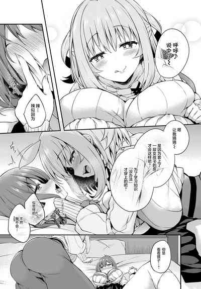 第16頁圖