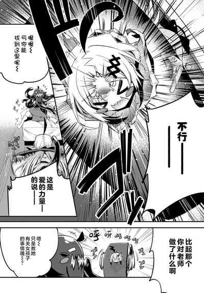 第20頁圖