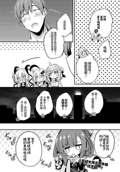 第28頁圖