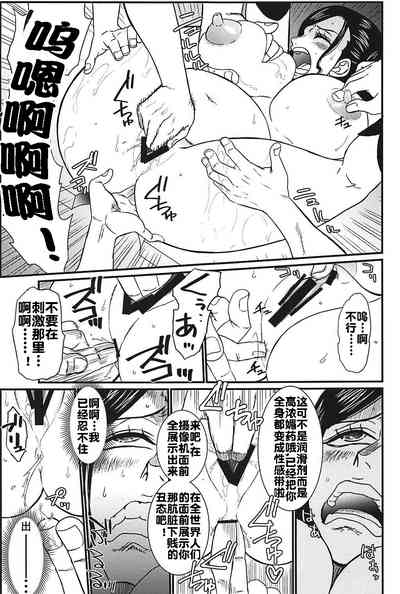 第24页图