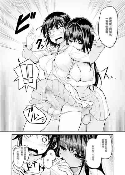 第8页图