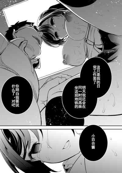 第24頁圖
