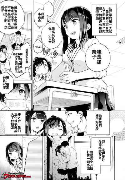 第4頁圖