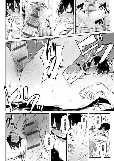 第104頁圖