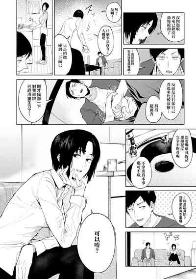 第116頁圖