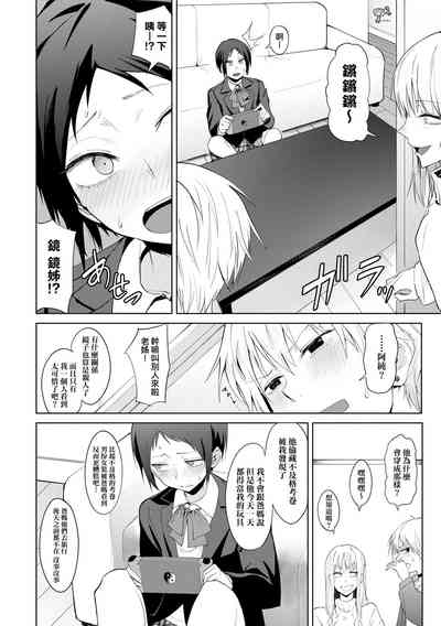 第156頁圖