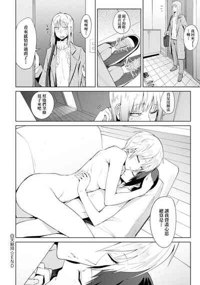 第180頁圖