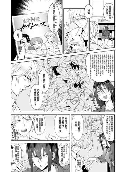 第184頁圖