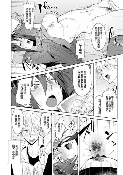第192頁圖