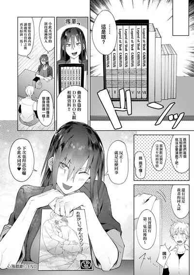 第200頁圖