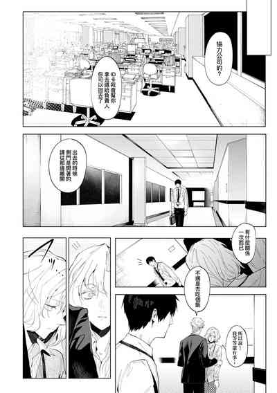 第204頁圖