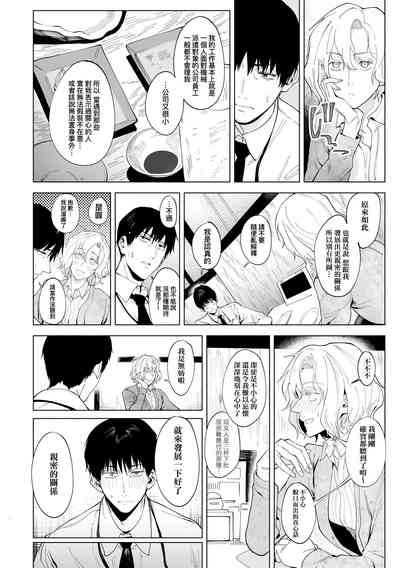 第208頁圖