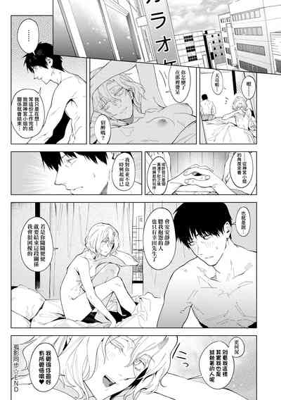 第224頁圖