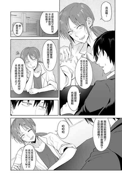 第48頁圖