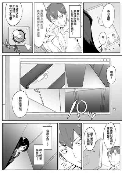 第68頁圖