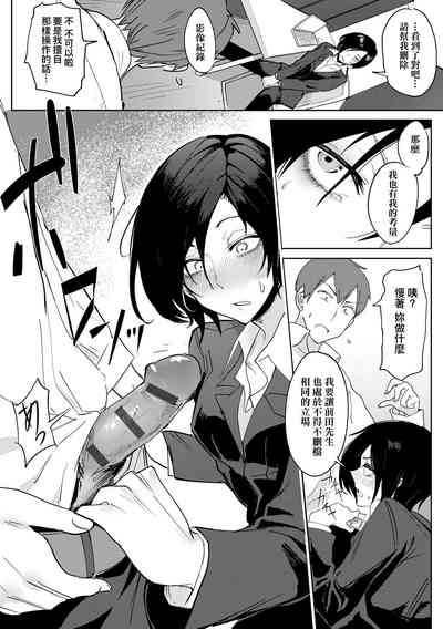 第72頁圖
