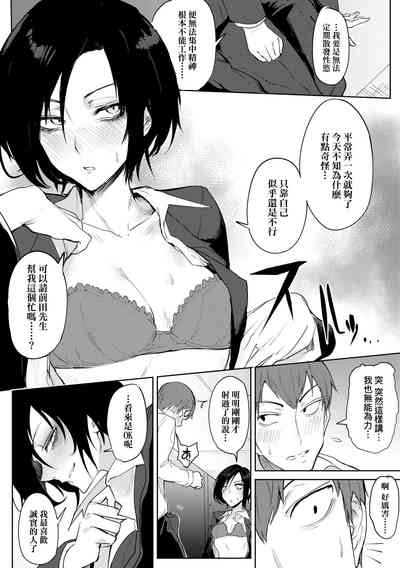 第76頁圖