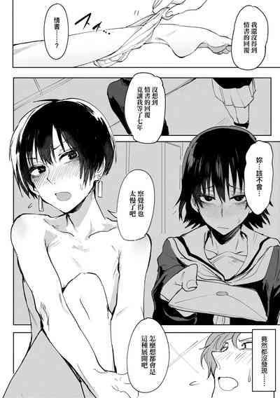 第96頁圖
