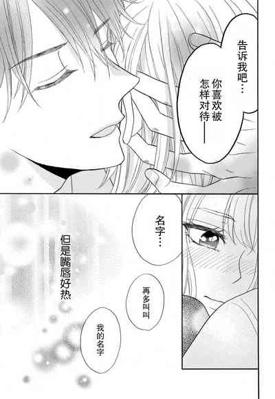 第56页图