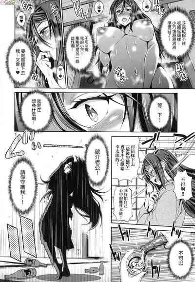 第100頁圖
