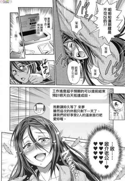 第108頁圖