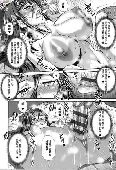 第116頁圖