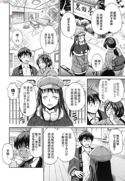第128頁圖