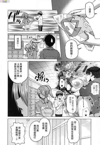 第12頁圖