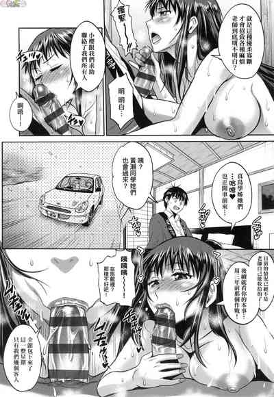 第136頁圖