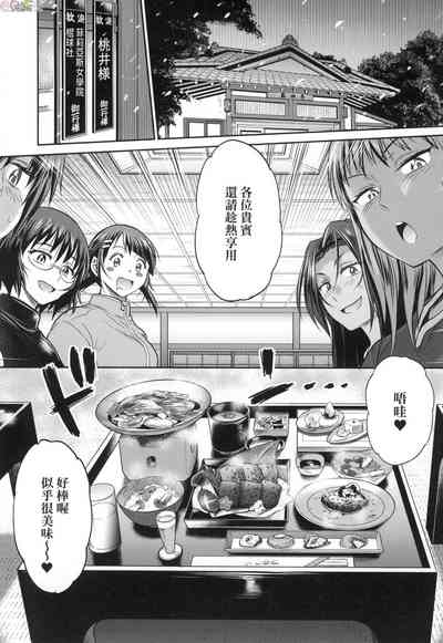 第156頁圖